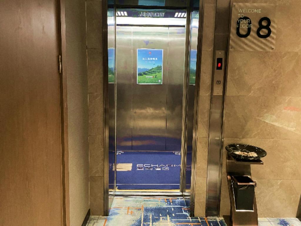 Hotel Echarm Tiyu West Raod Metro Station