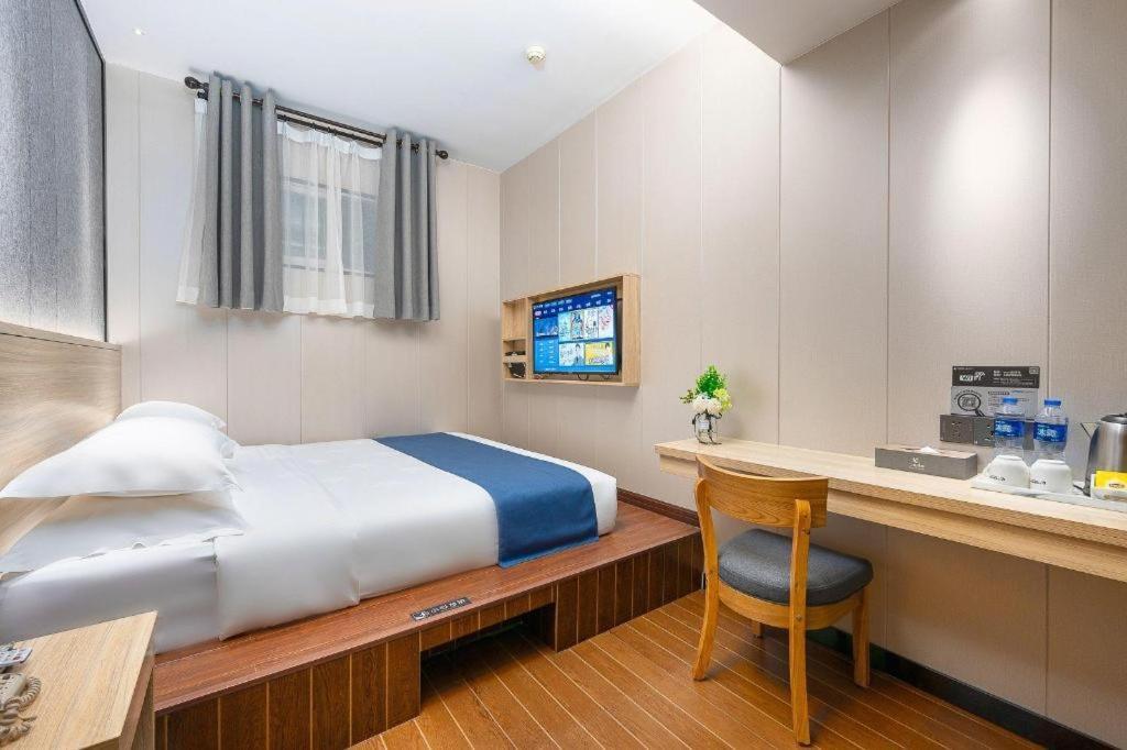 Wenxing Huajing Xincheng Branch Hotel Guangzhou