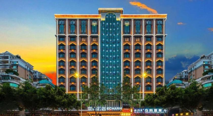 Echarm North Station Cultural Tourism 3*