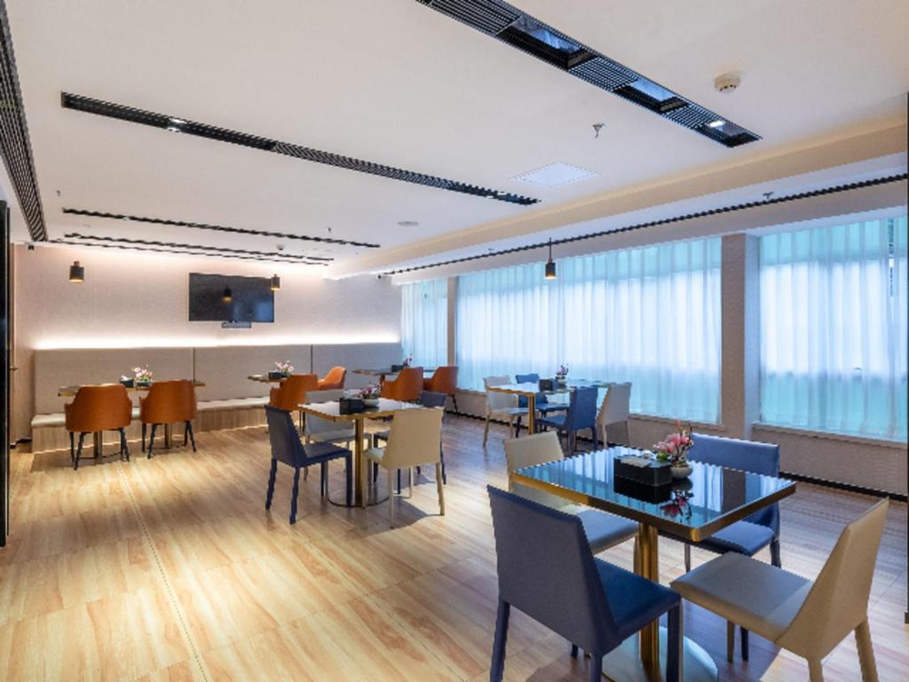 Echarm North Station Cultural Tourism Hotel Guangzhou