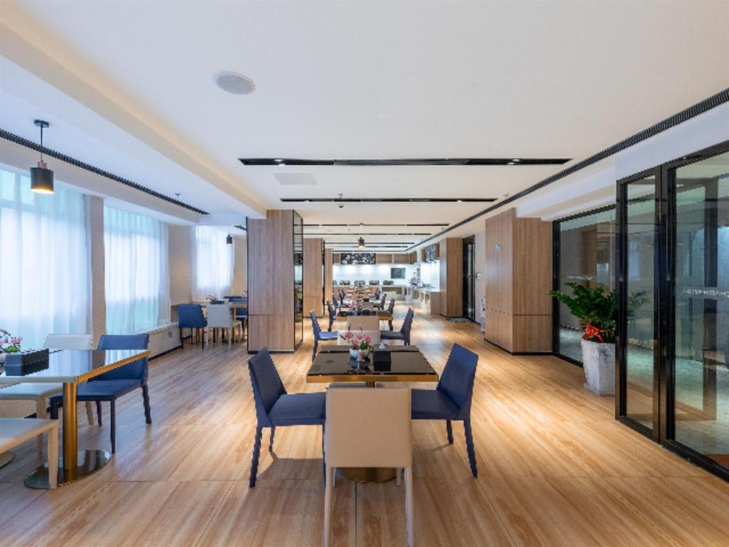 Echarm North Station Cultural Tourism 3*