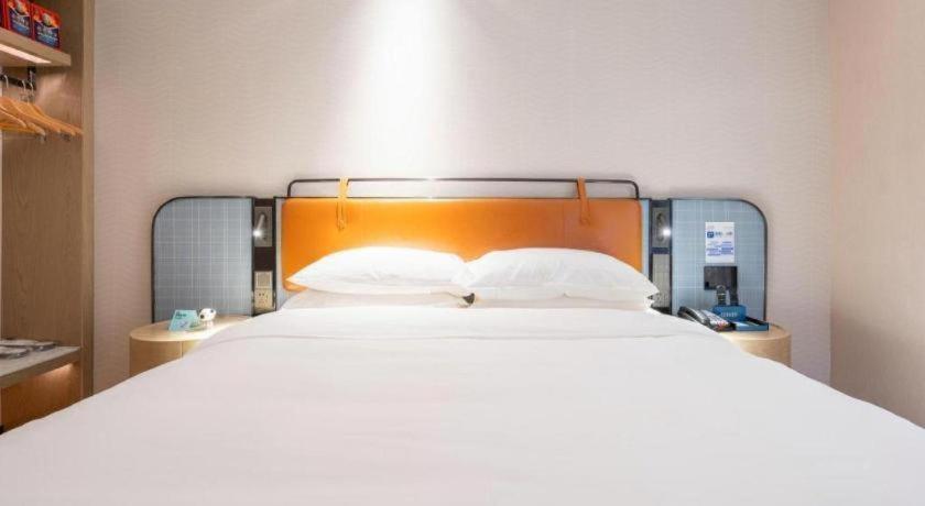 Hotel Echarm South Railway Station 3*