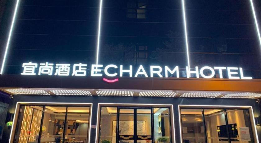 Echarm South Railway Station Hotel 3*