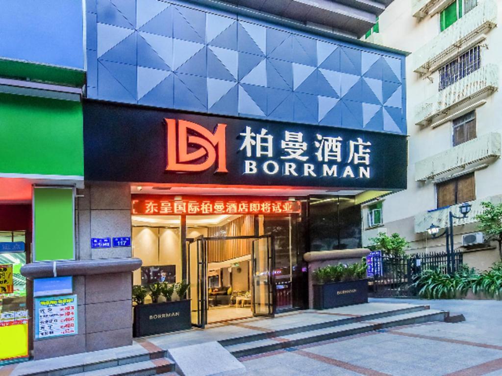 Borrman Railway Station Yuexiu Park Memorial Hall