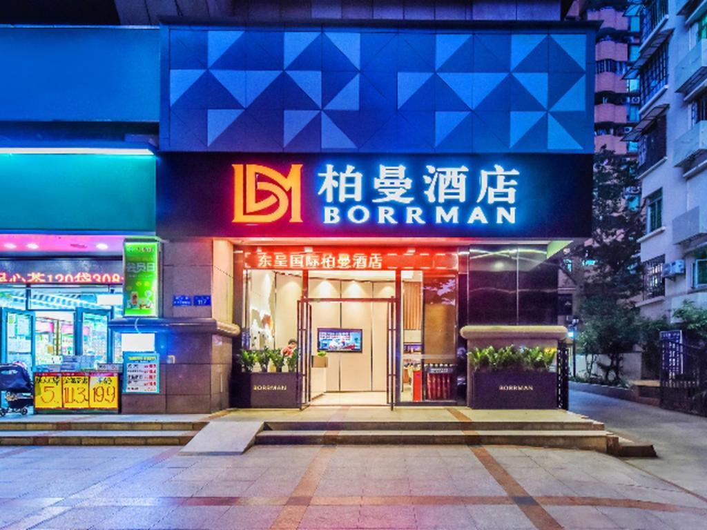Hotel Borrman Railway Station Yuexiu Park Memorial Hall
