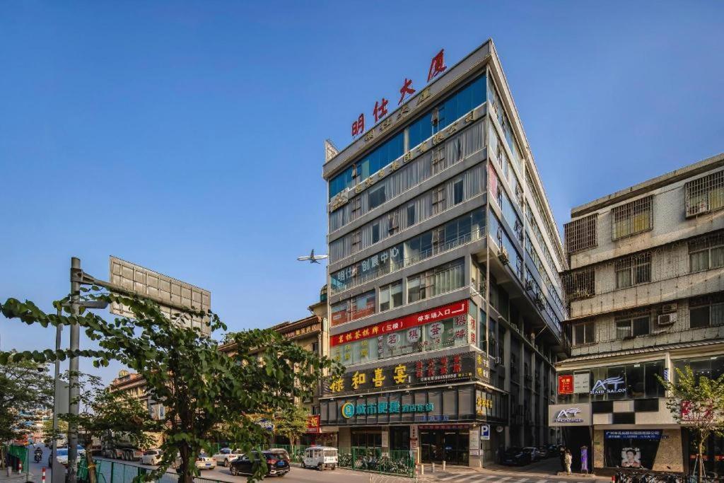 Comfort Renhe Metro Station Huatong Plaza Hotel