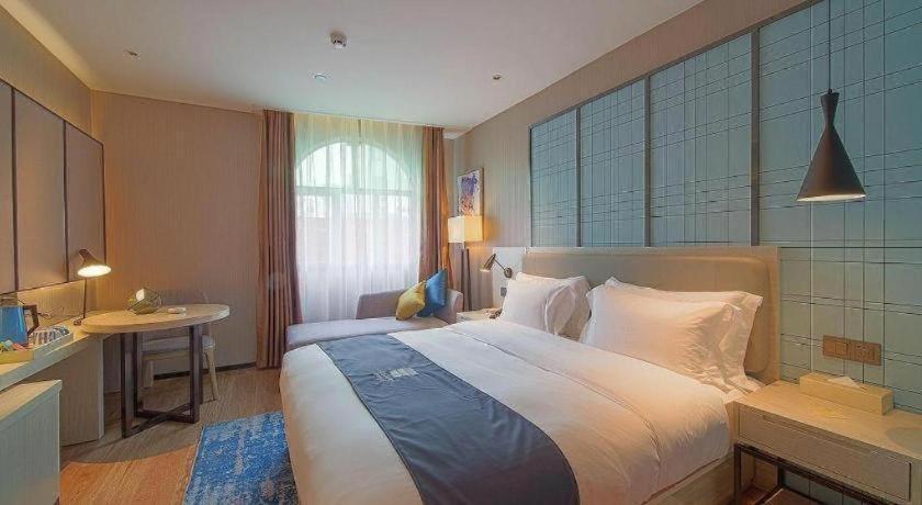 Hotel Echarm Changlong Shiqiao Metro Station 3*