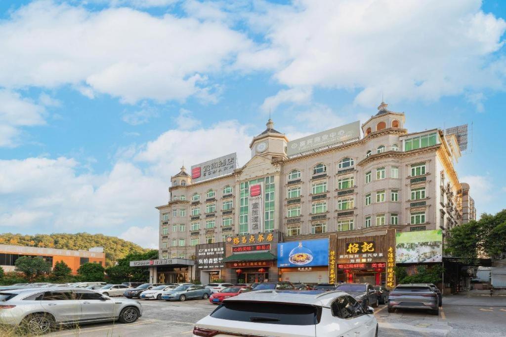 Hotel Echarm Changlong Shiqiao Metro Station