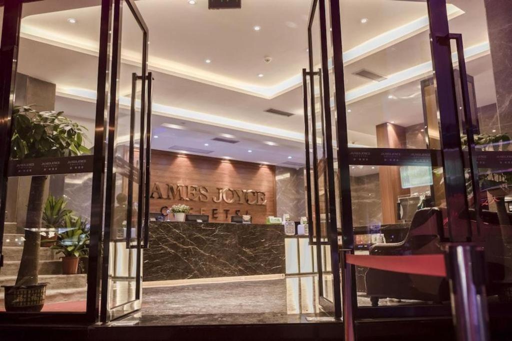 Hotel Joyce Coffetel Dongxiaonan Metro Station Branch Guangzhou