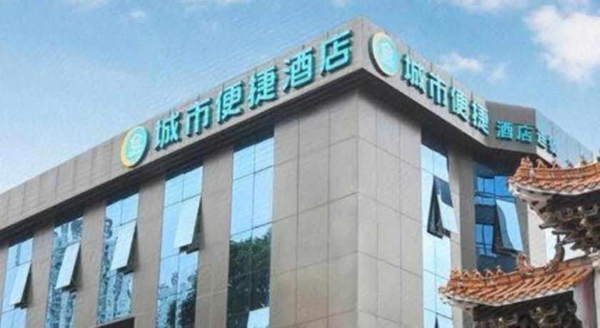 Hotel Comfort Shixi Metro Station Pazhou Exhibition
