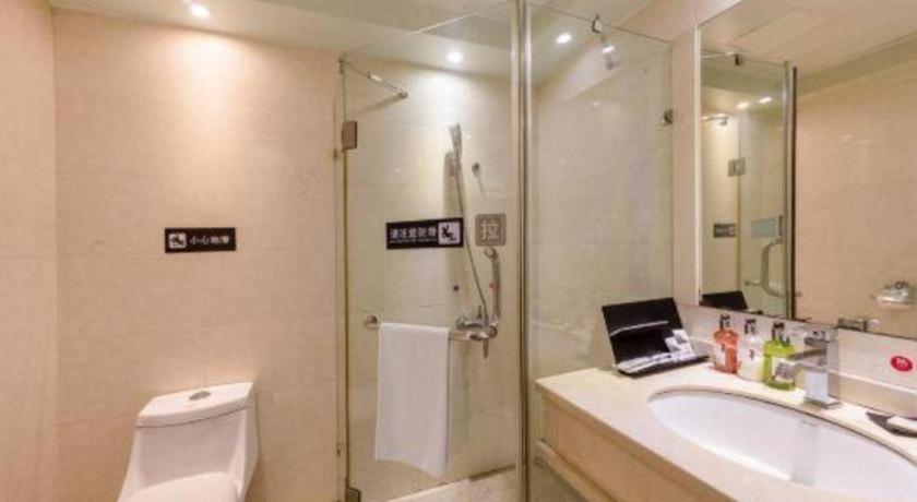Borrman Tower Zhongda Metro Station Pazhou Exhibition 3* Guangzhou