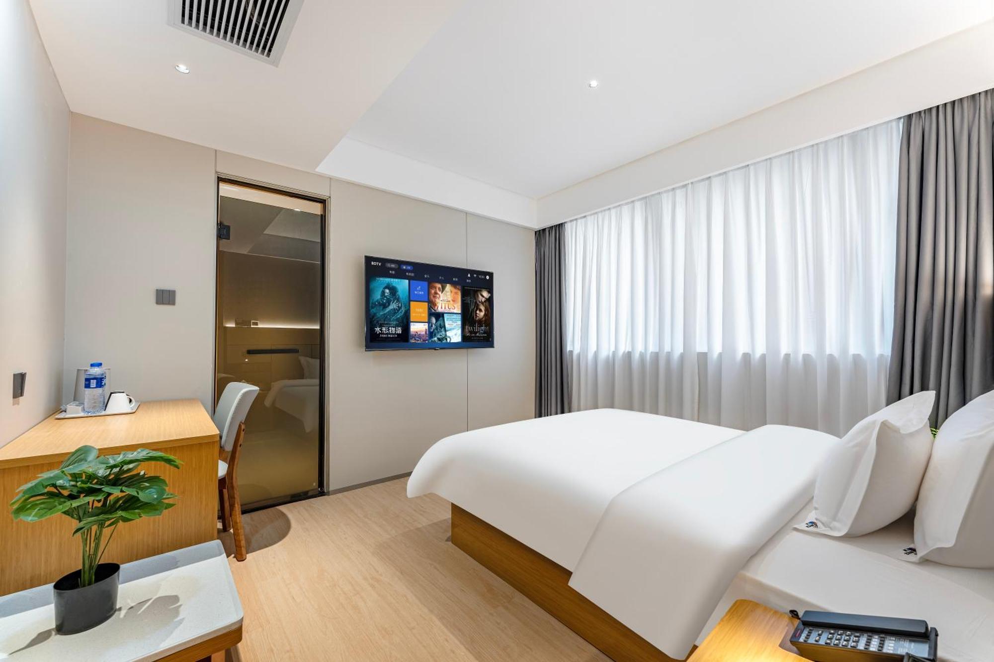 Hotel Yue