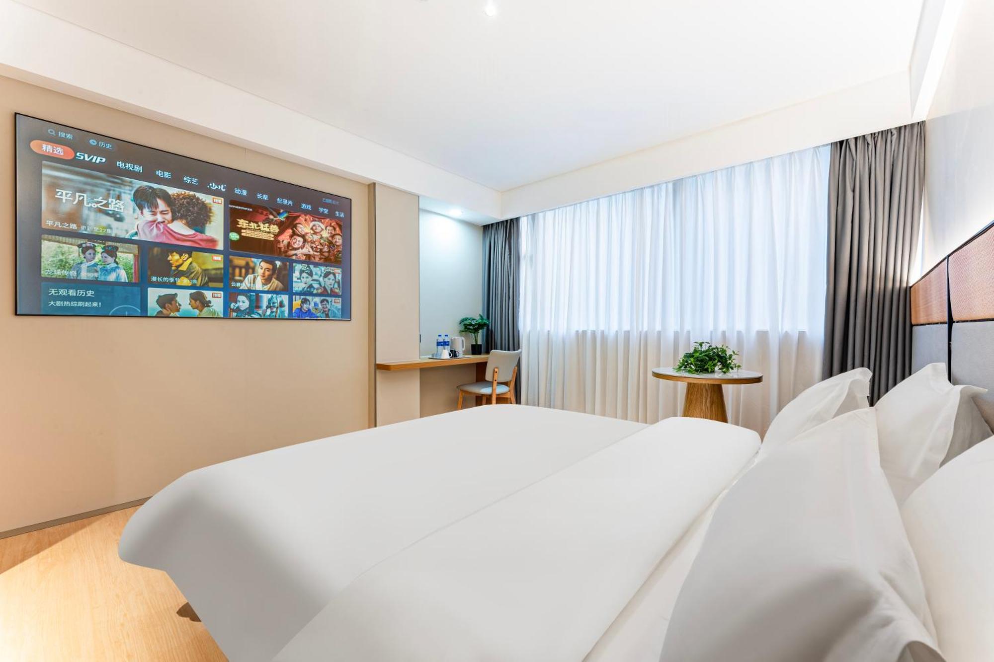 Yue Hotel Guangzhou