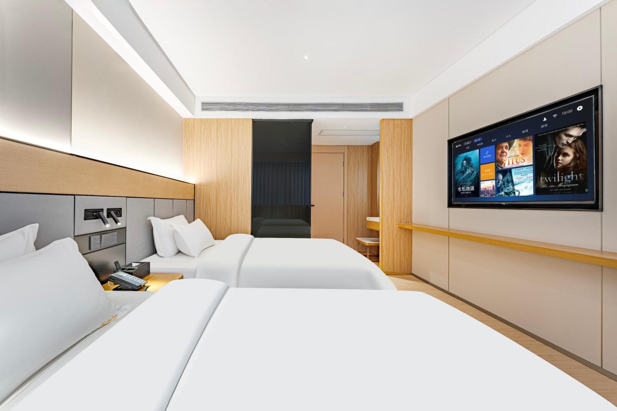 Yue Hotel