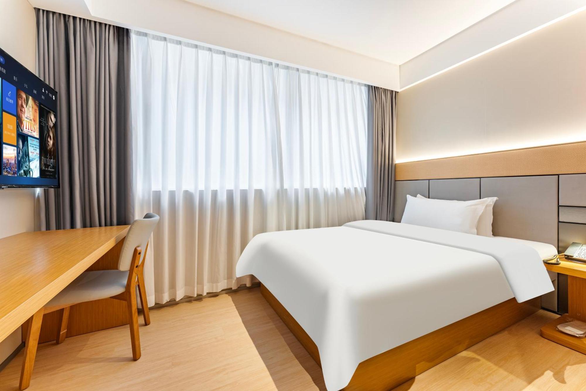 Hotel Yue 2*