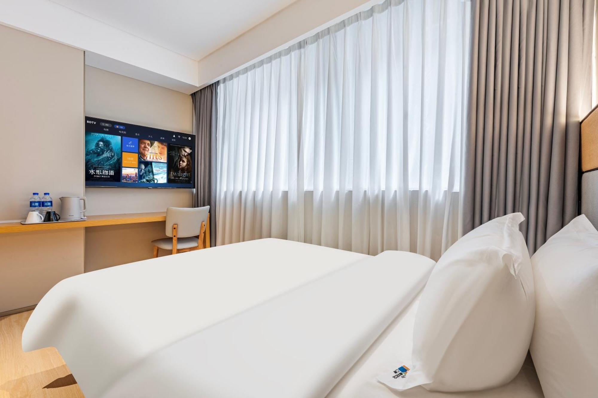 Yue Hotel 2*