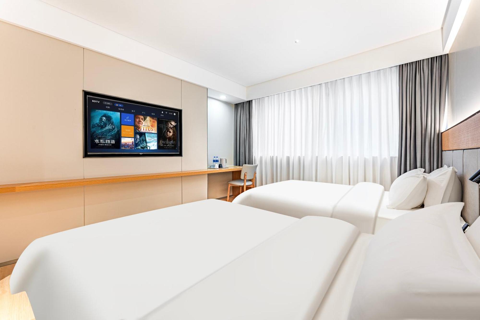 Hotel Yue Guangzhou