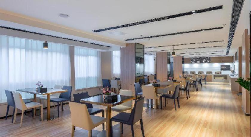 Echarm North Station Cultural Tourism 3*