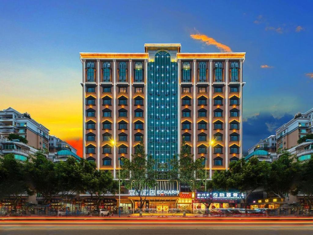 Echarm North Station Cultural Tourism Hotel 3*