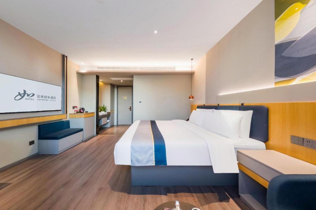 Selected Zhujiang New Town Wuyangcun Metro Station 3* Guangzhou
