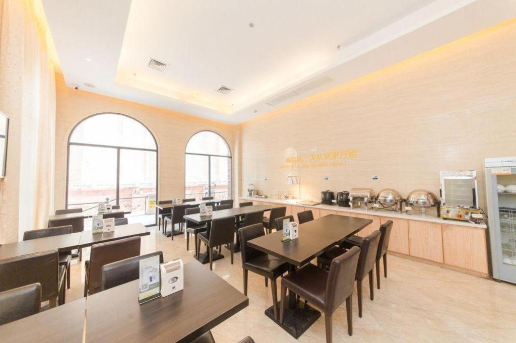 Hotel Comfort Hanxi Changlong Shiqiao Metro Station