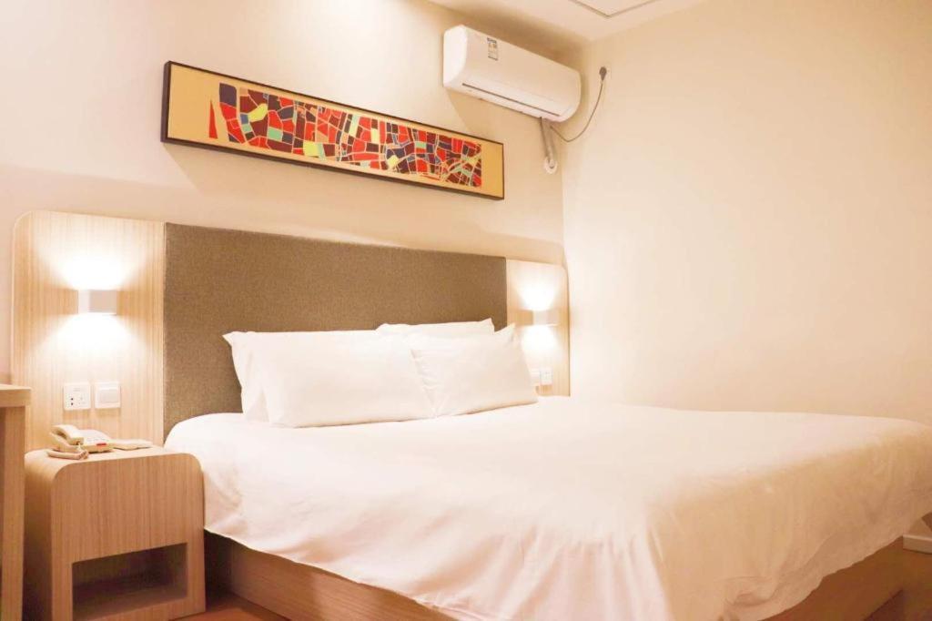 Hanting Fanyu Bridge Walking Street Hotel Guangzhou