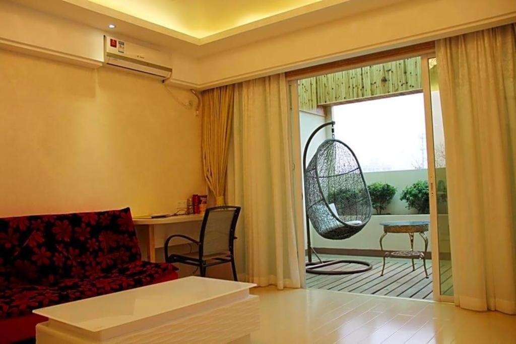 Hotel Chuanghui Business 4*