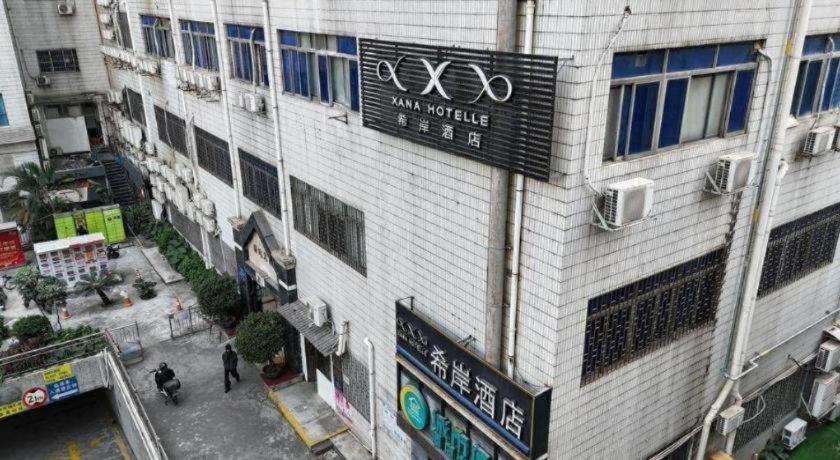 Xana Hotelle Tiyuxi Road Metro Station Branch Hotel Guangzhou