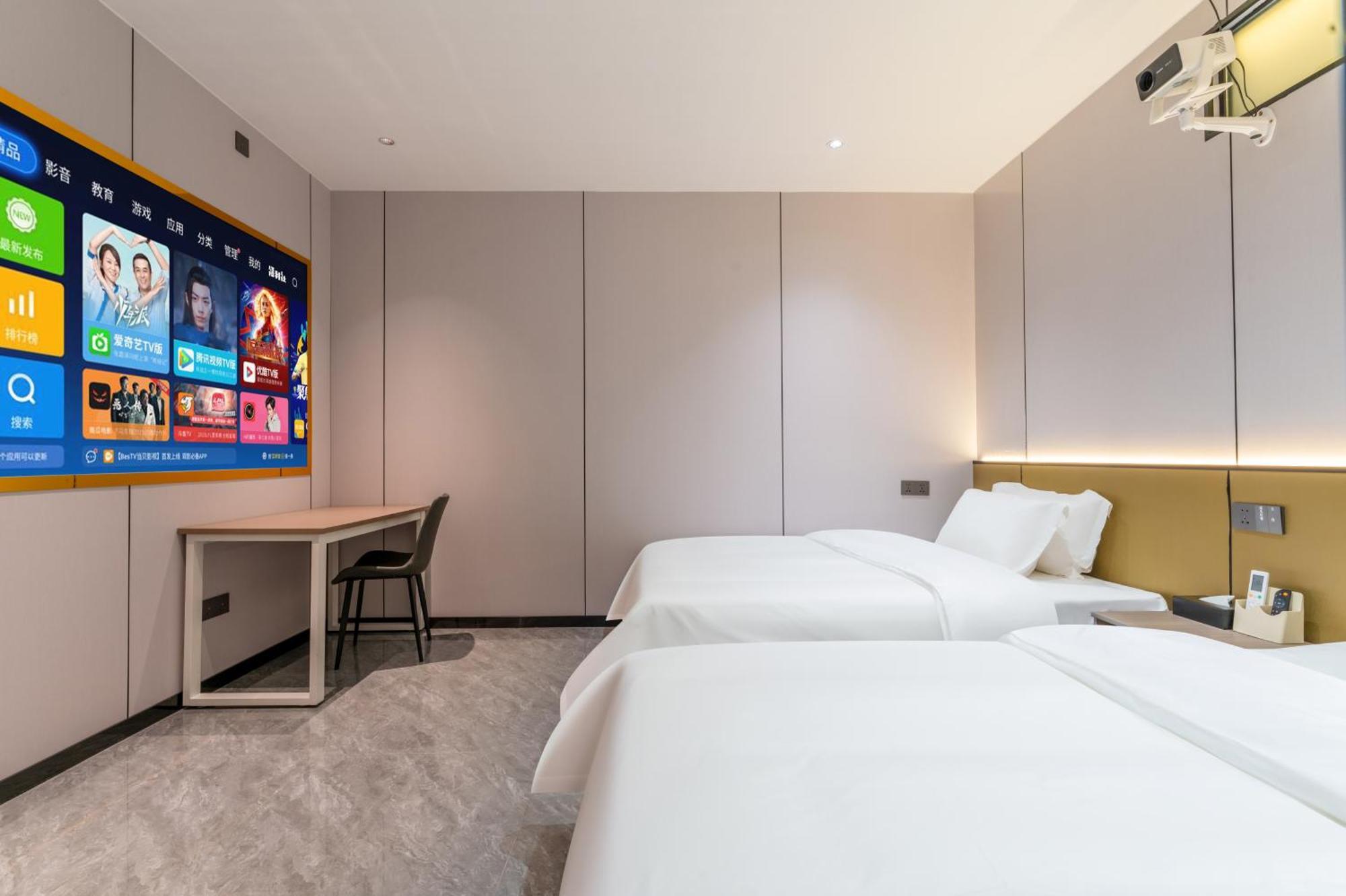 Pitton Bay Hotel Guangzhou