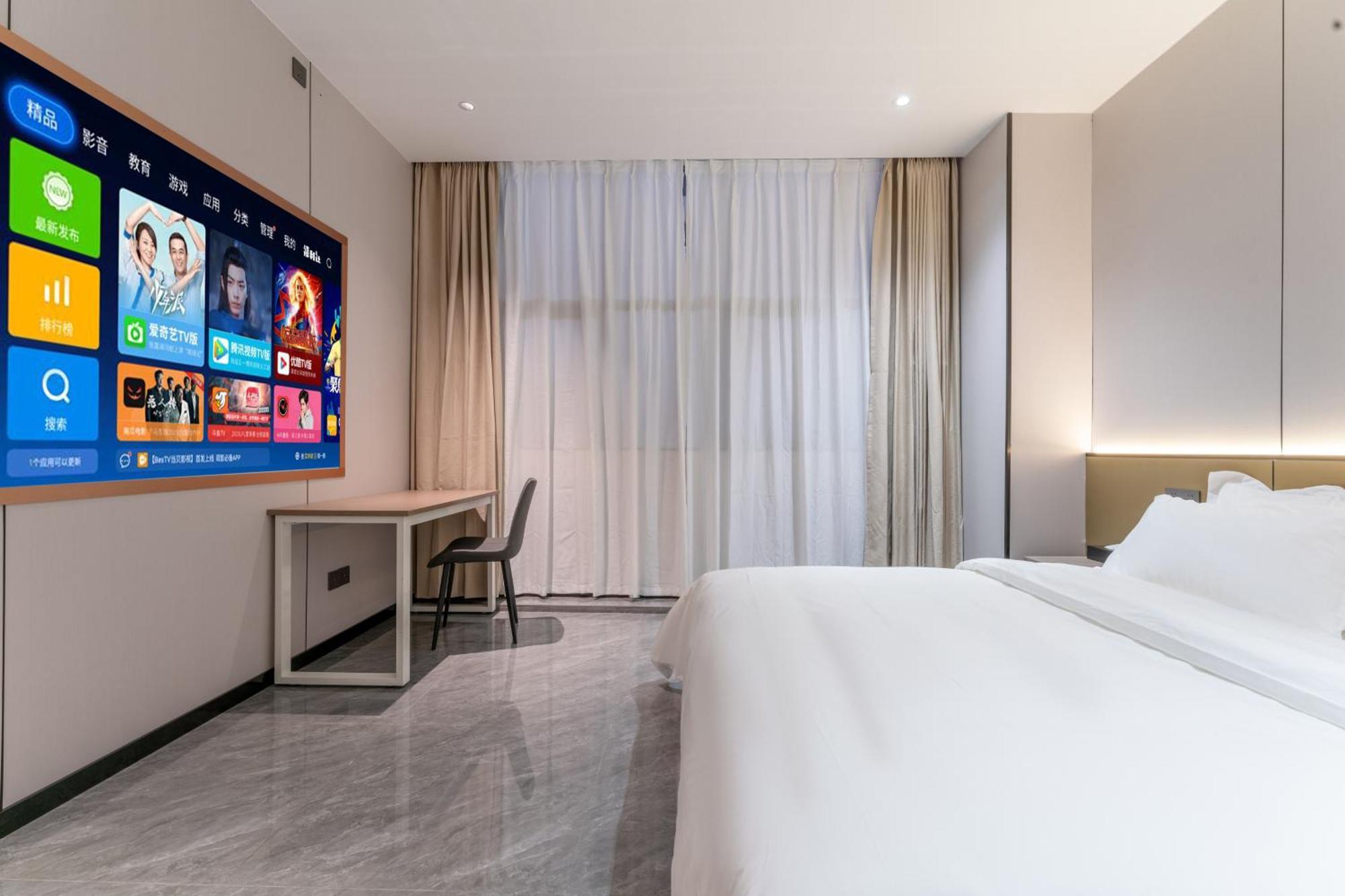 Hotel Pitton Bay Guangzhou