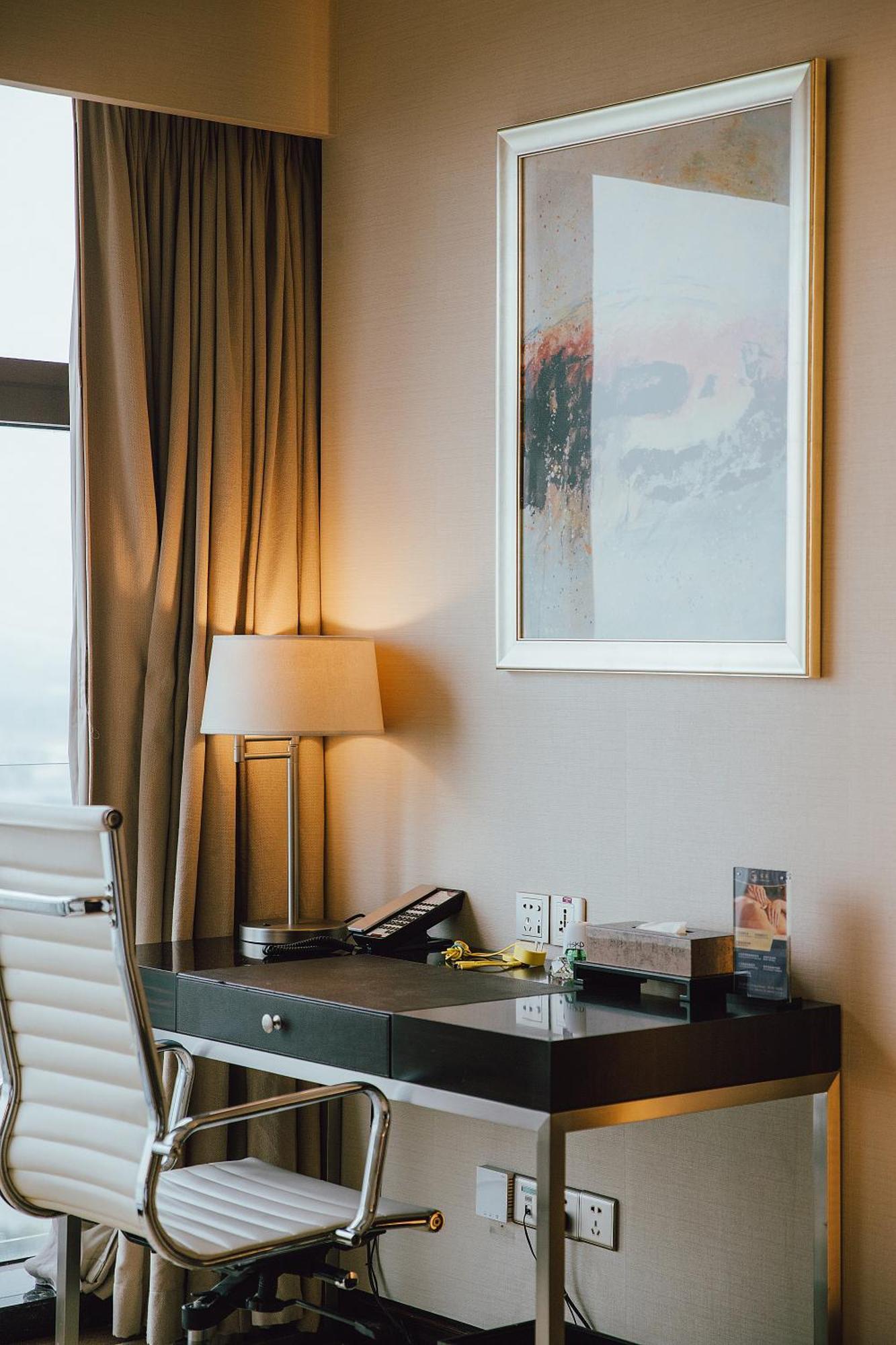 Crowne Plaza Guangzhou Zengcheng 5* Guangzhou