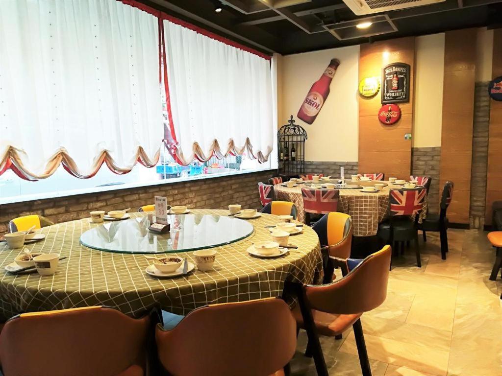 Rongjin Hotel