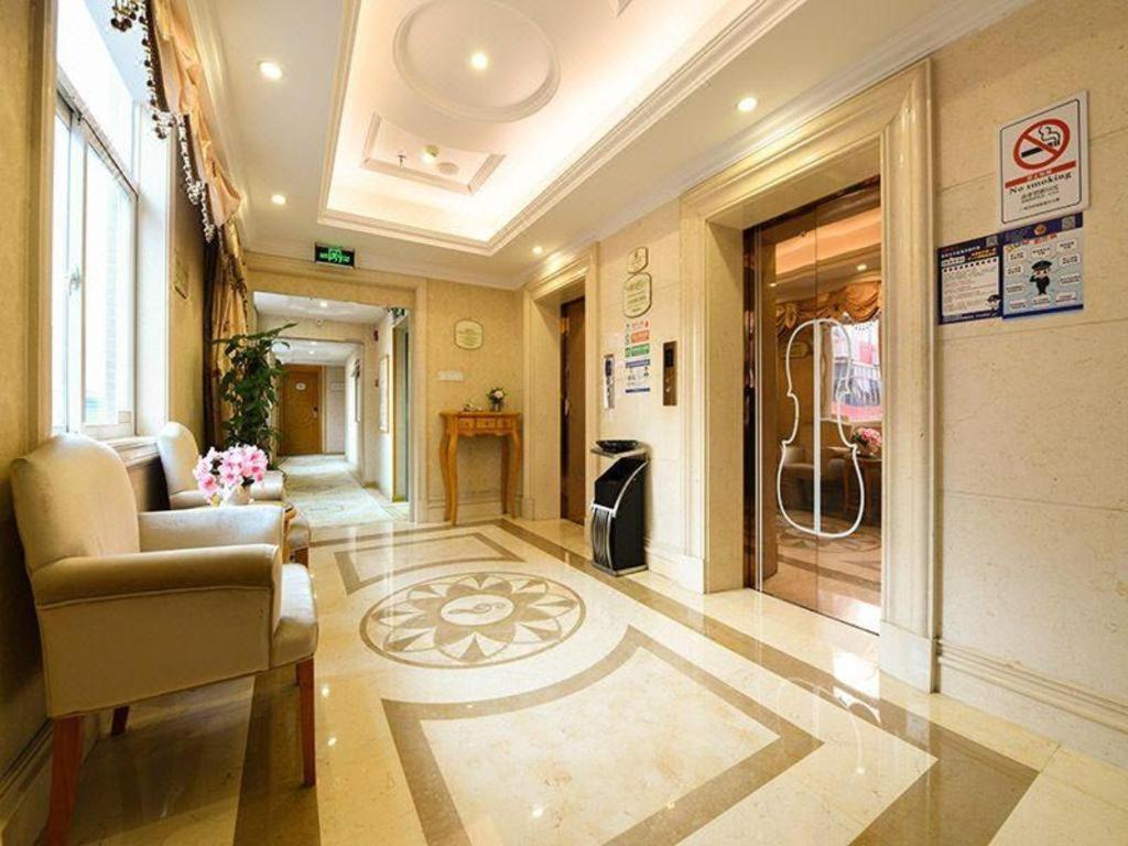 Vienna Tianhe South China Botanical Garden Metro Station 3*