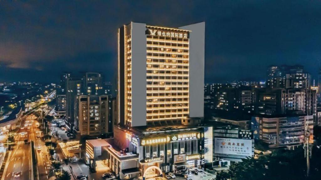 Vienna International Huangpu
