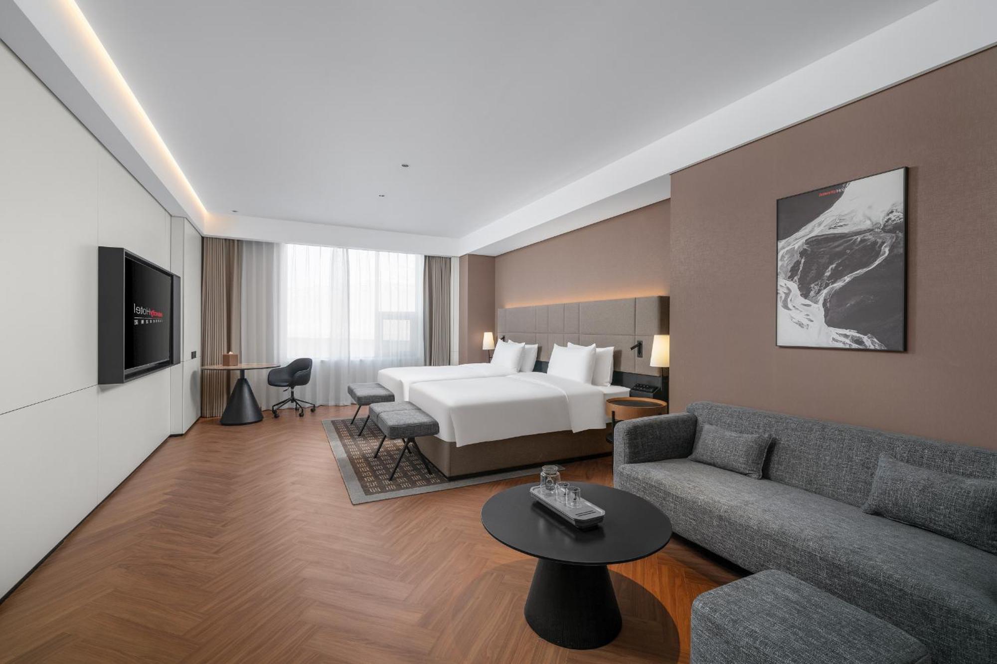 Intercity Pazhou Convention & Exhibition