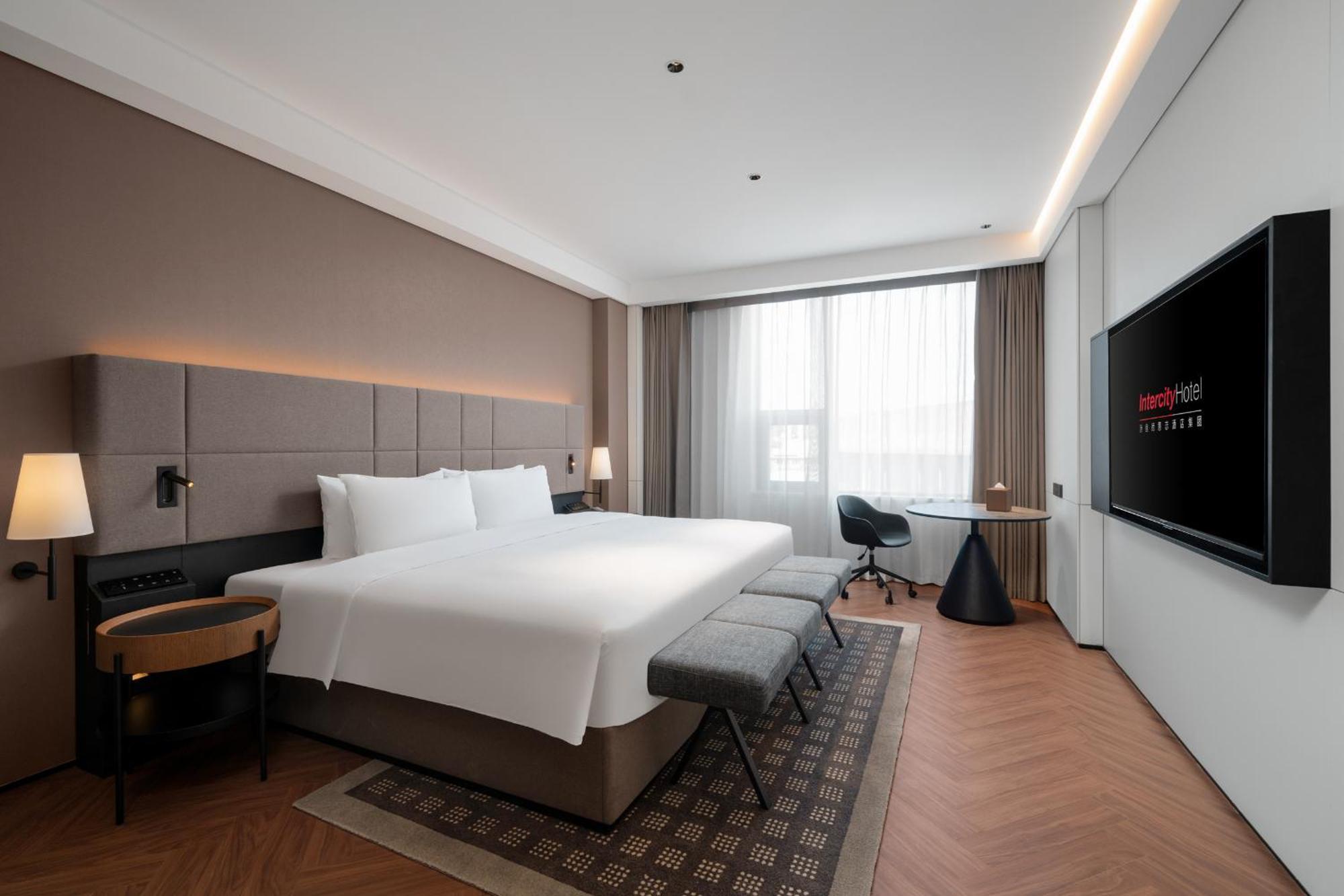 Intercity Pazhou Convention & Exhibition Guangzhou