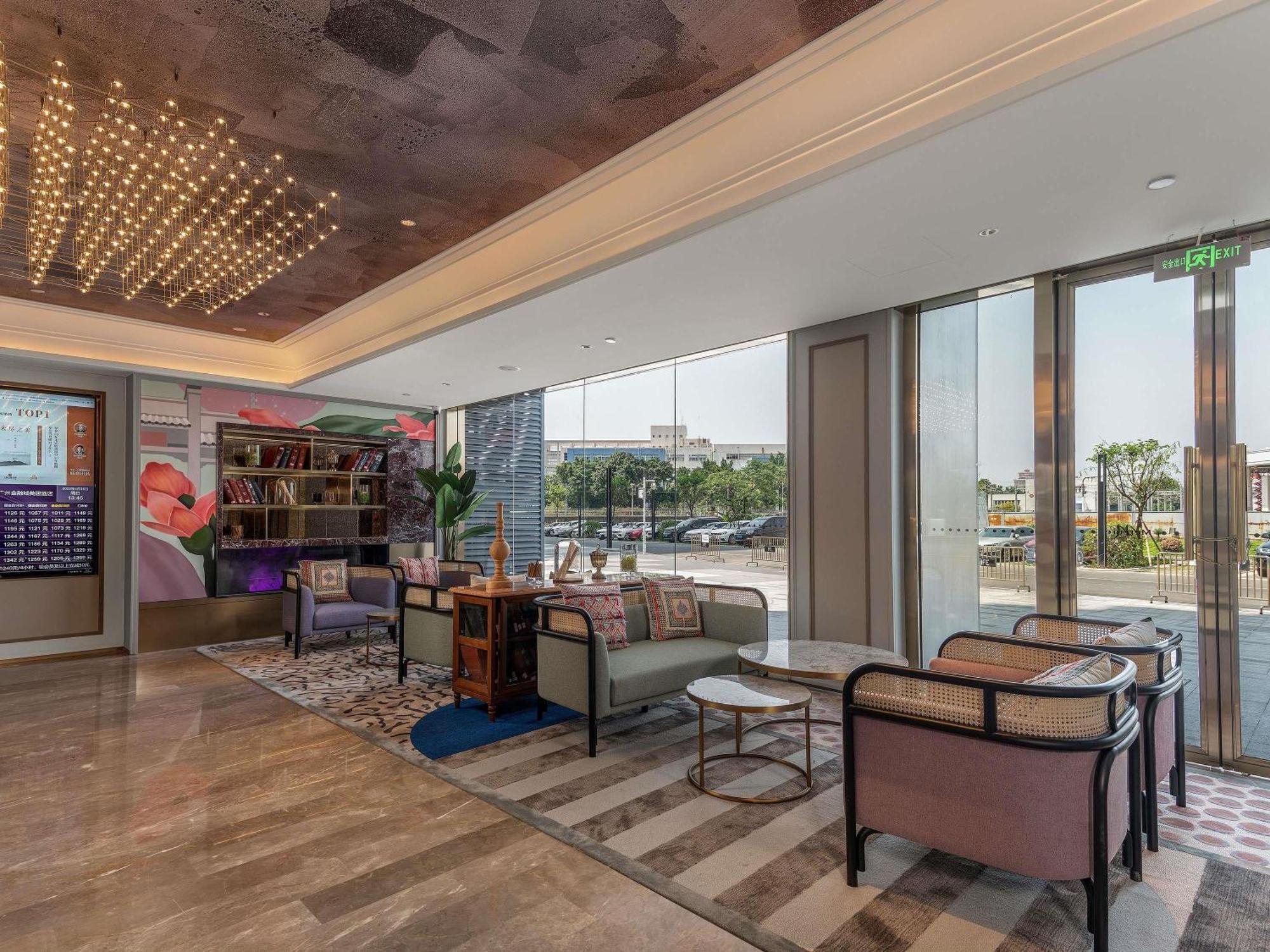 Mercure Financial 4* Guangzhou
