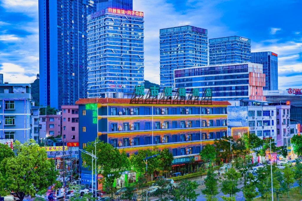 Comfort Zengcheng Wanda Plaza Metro Station Hotel 2*