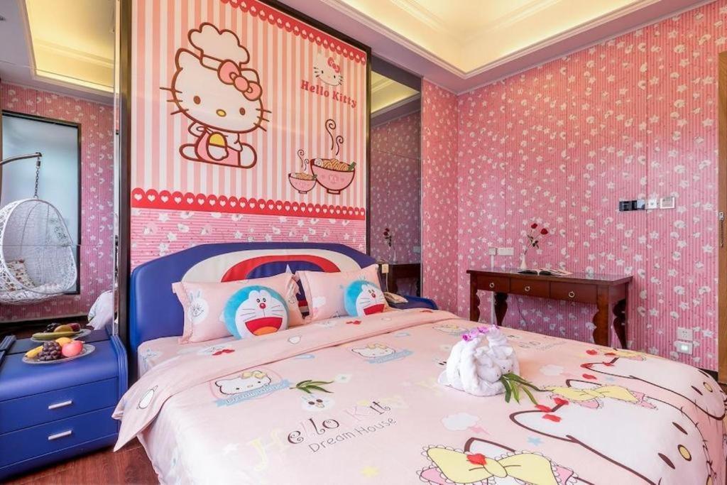 Shuishanfang Hotel