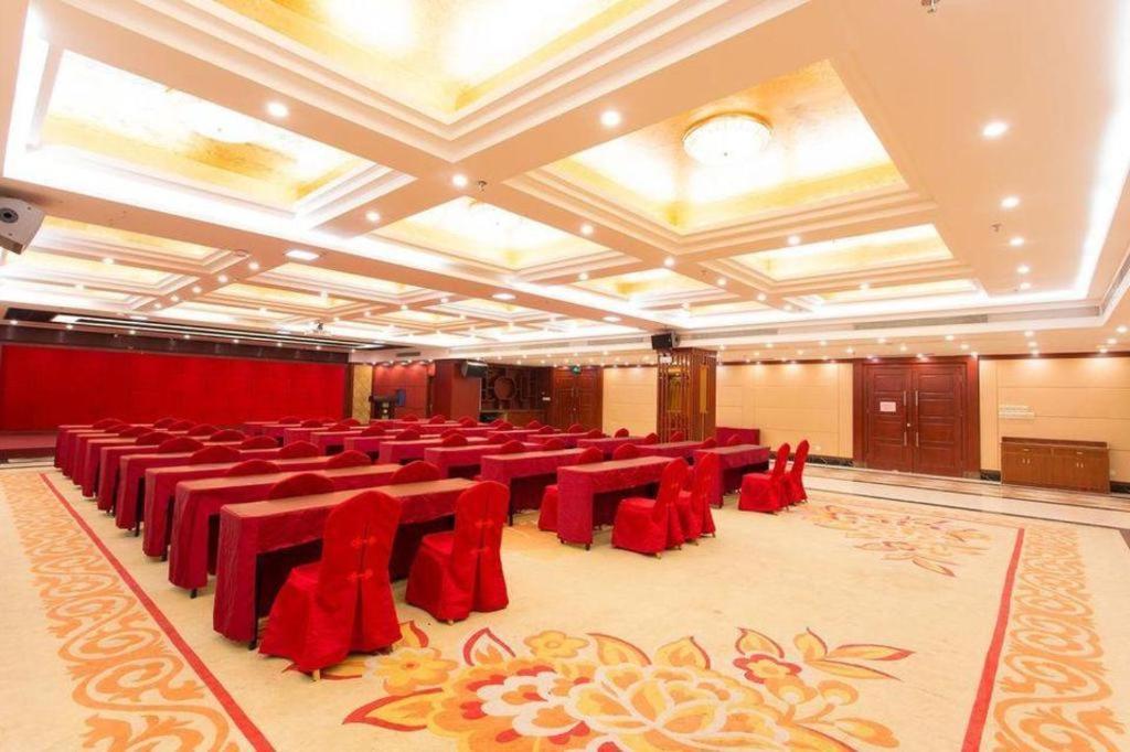 Hotel Nan Guo Guangzhou