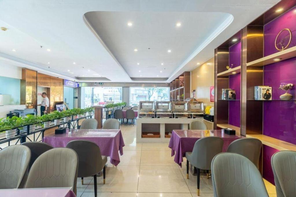 Hotel Lavande Fangcun Huadiwan Metro Station Guangzhou