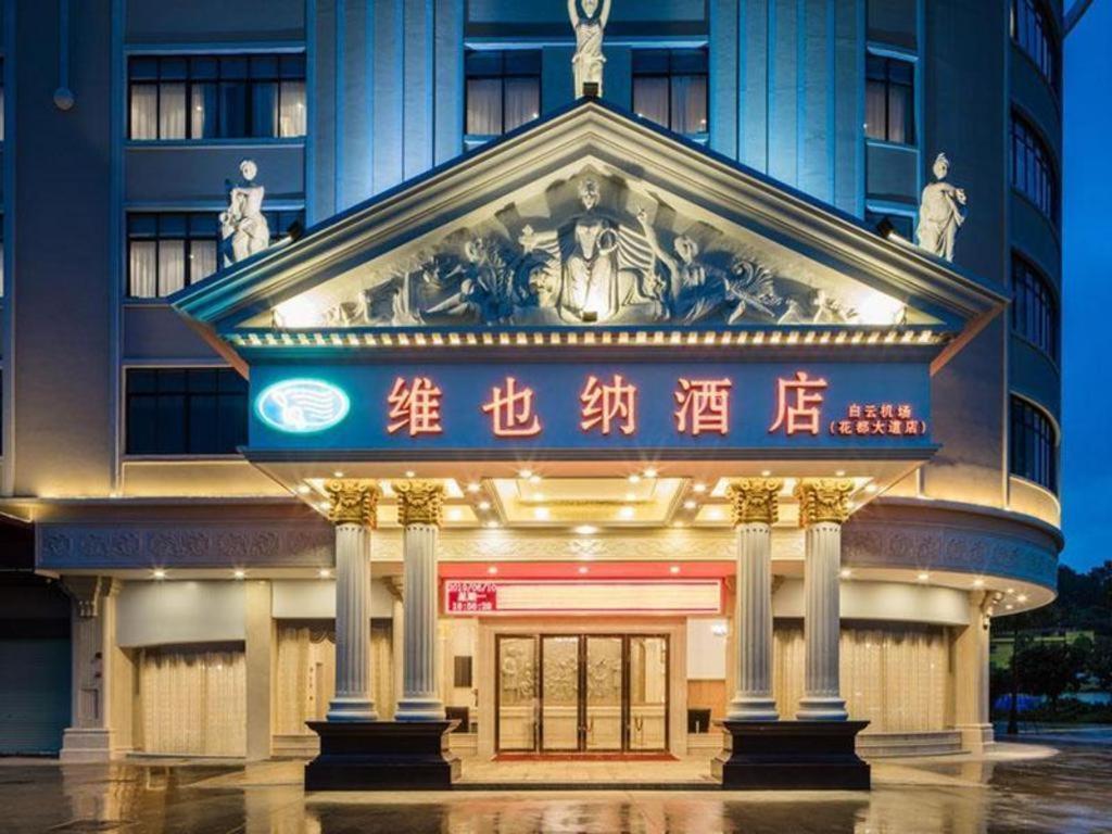 Vienna Baiyun Airport Huadu Avenue Hotel