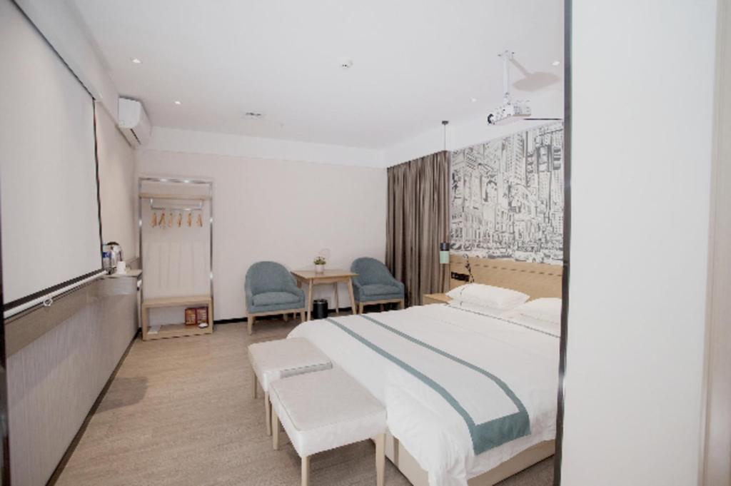 Comfort Shisanhang Shachong Metro Station Hotel 2*