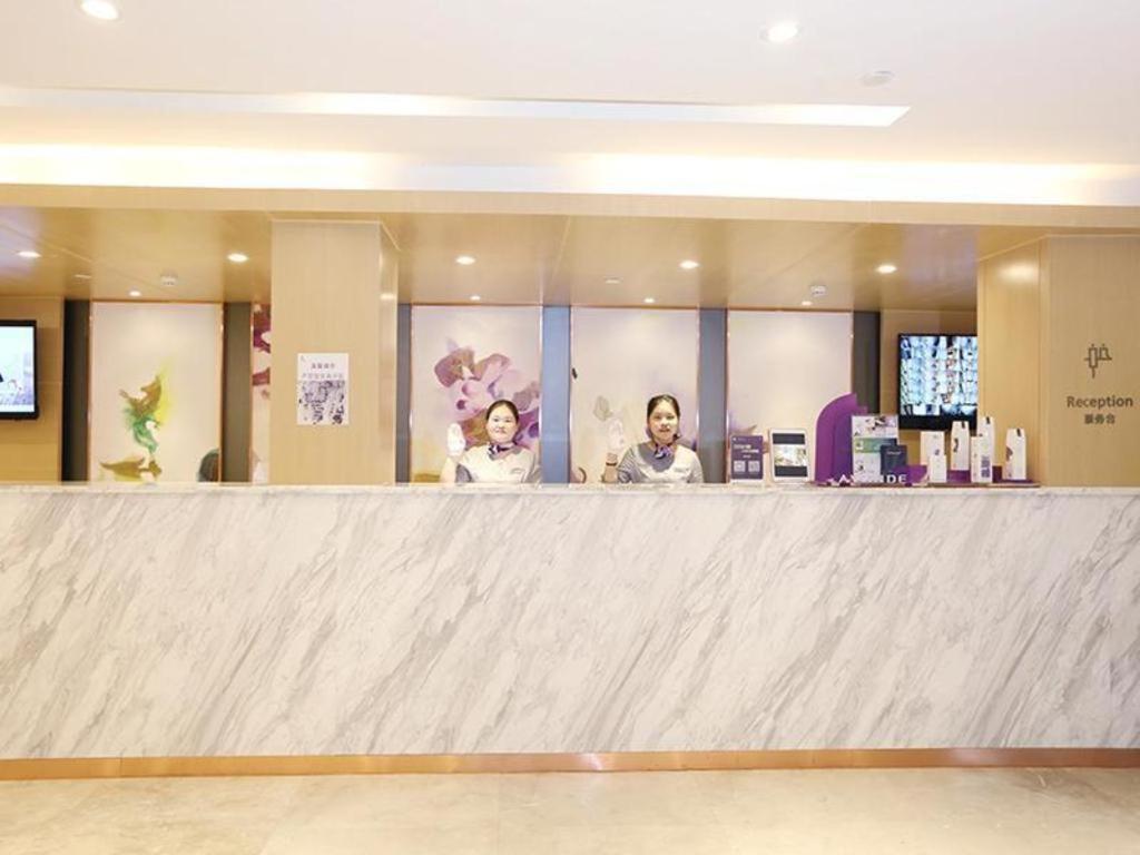Lavande Zoo Huanghuagang Metro Station Hotel 3*