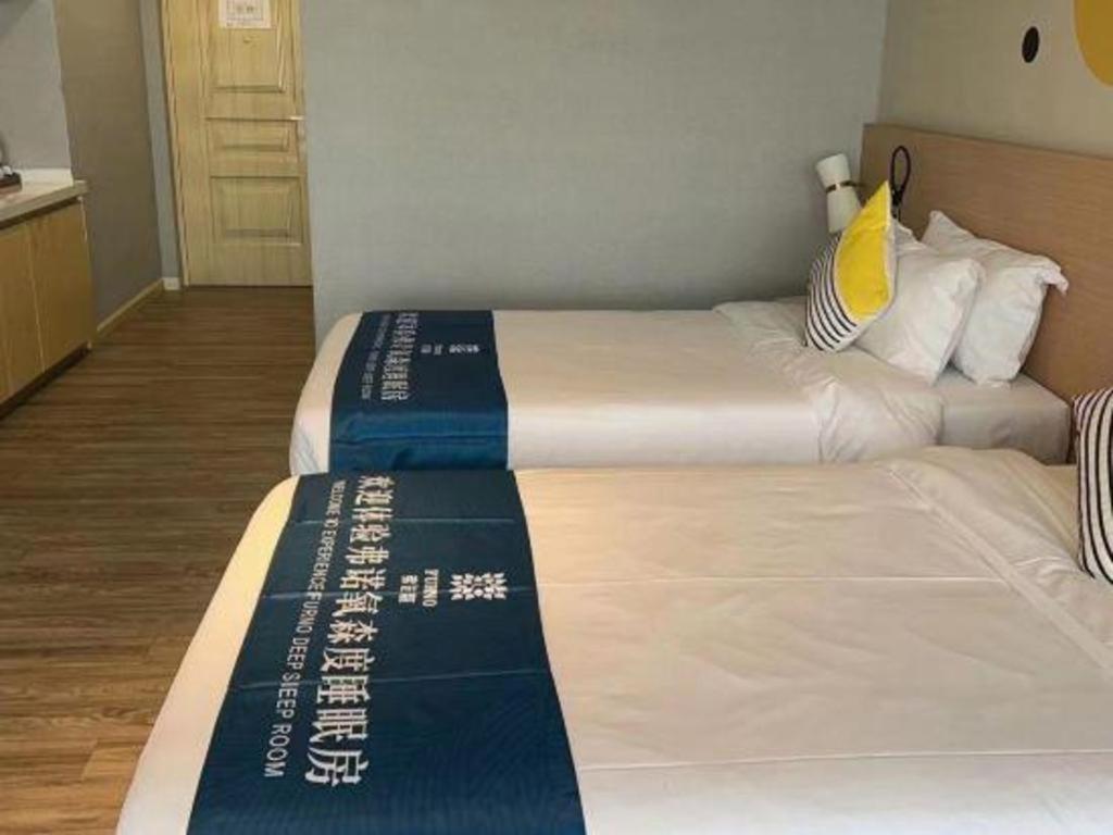 Hotel Imin 3*