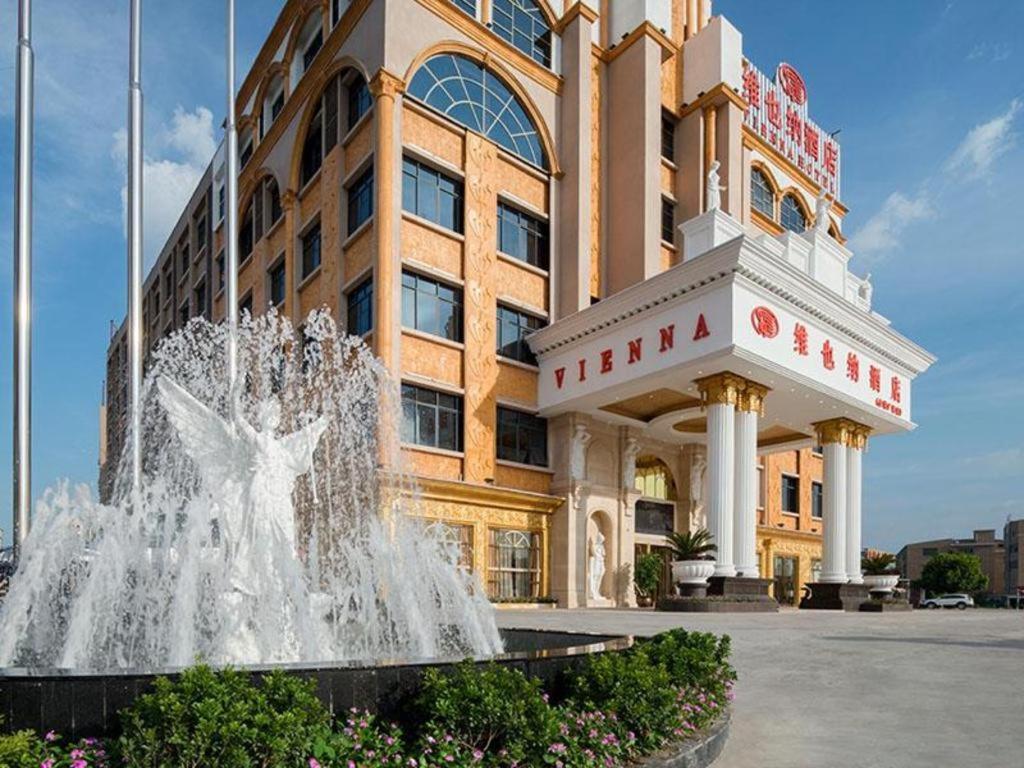 Vienna Baiyun College Jinyuan Plaza Guangzhou
