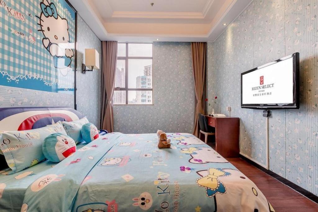 Hotel Shuishanfang