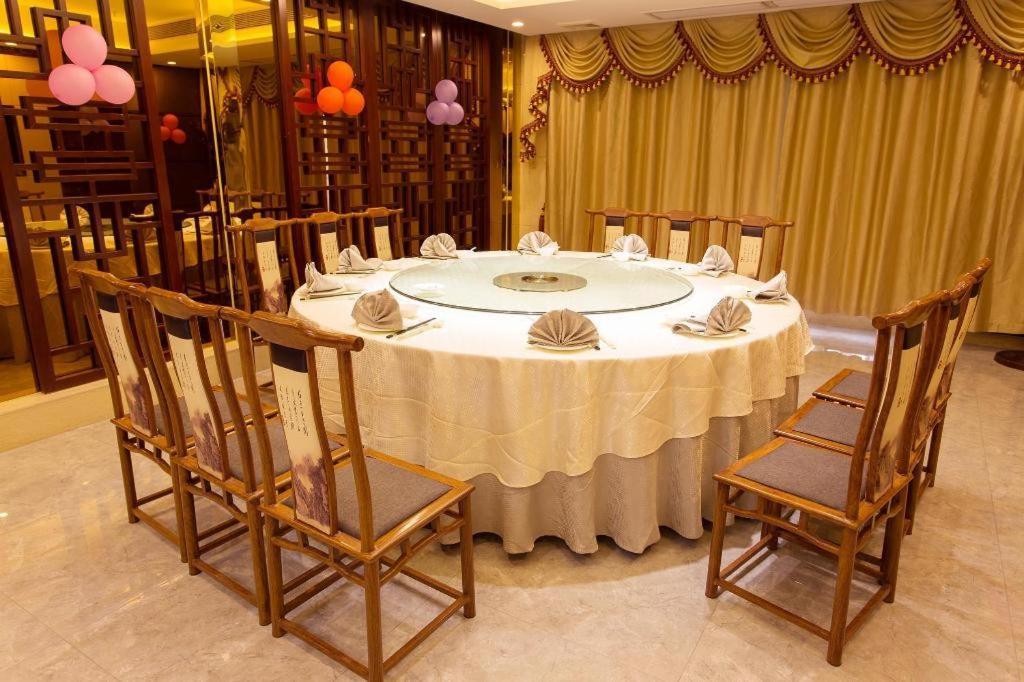 Nan Guo 4* Guangzhou