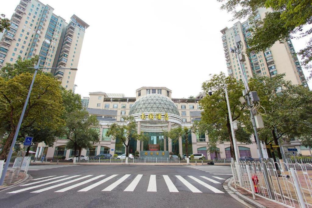 Nan Guo Hotel 4*
