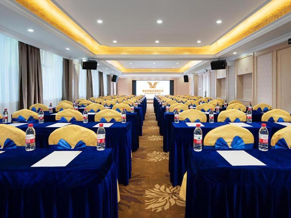 Vienna Yonghe Development Zone Hotel 3*